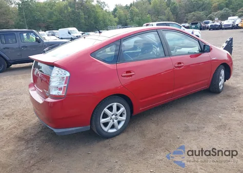 2008 Toyota Prius Touring from USA, damaged, VIN JTDKB20U087716479